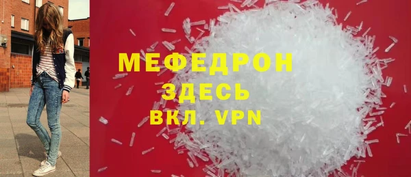 экстази Козловка