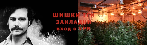 экстази Козловка