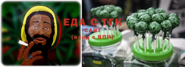 мефедрон VHQ Кодинск