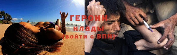 экстази Козловка
