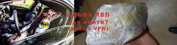 экстази Козловка