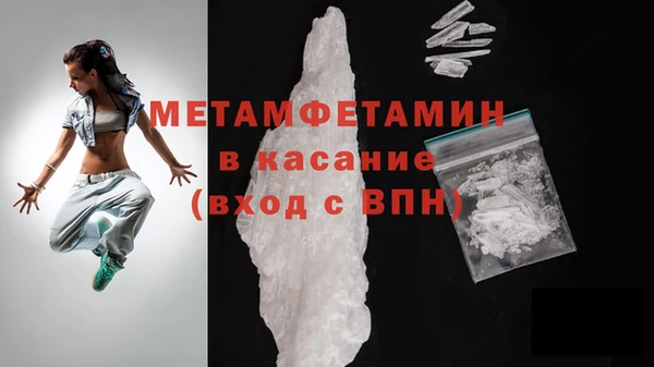 стаф Козельск