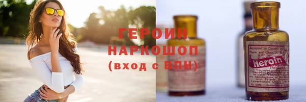 экстази Козловка
