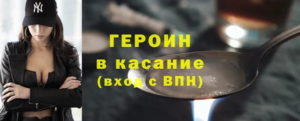 экстази Козловка