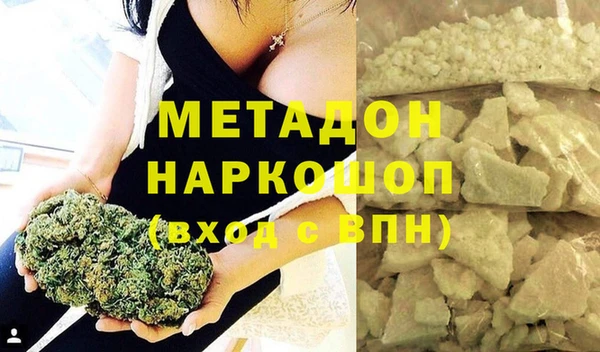 стаф Козельск