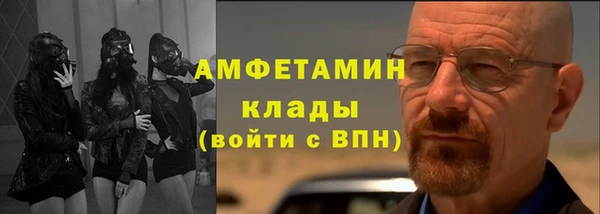стаф Козельск