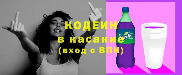 экстази Козловка