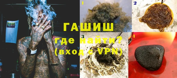 мефедрон VHQ Кодинск