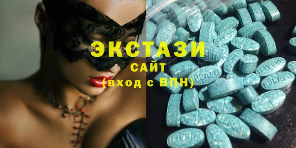 стаф Козельск