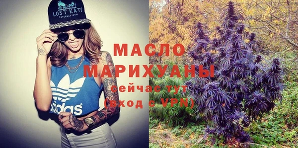 экстази Козловка