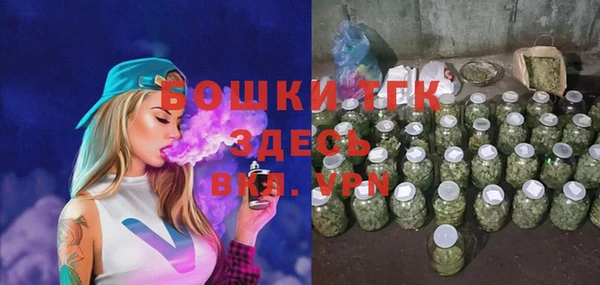 мефедрон VHQ Кодинск