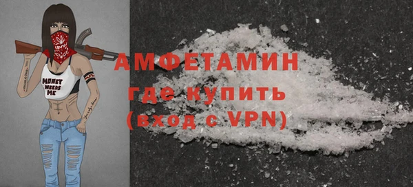 экстази Козловка