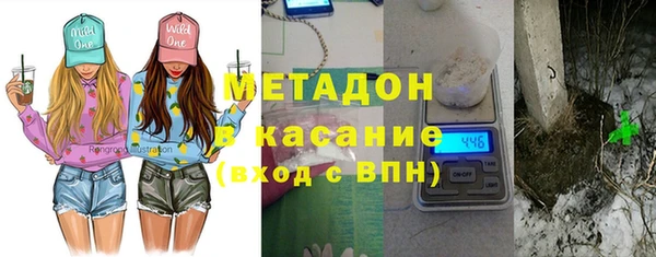 стаф Козельск