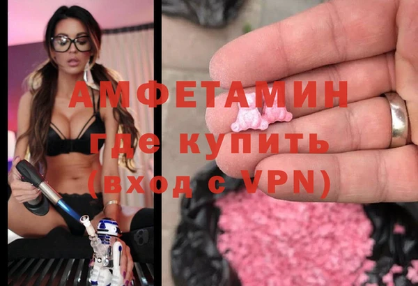 стаф Козельск