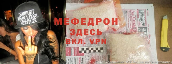 стаф Козельск