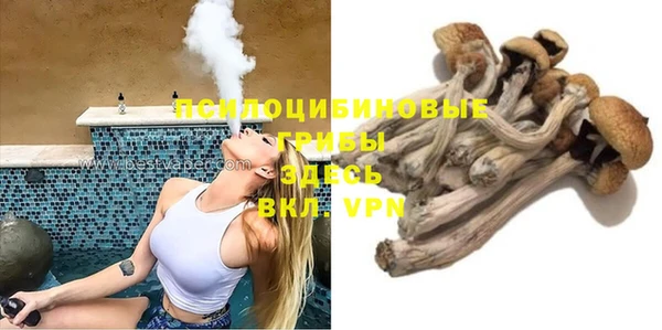 мефедрон VHQ Кодинск