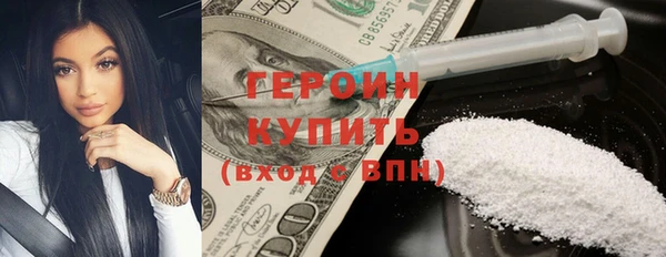 экстази Козловка