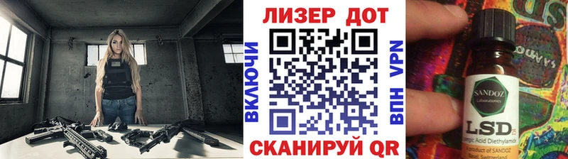 Купить закладки  Очёр  Наркотические марки 1,5мг 